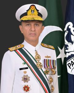Chief of Naval Staff Potrait 240x300 - MESSAGE FROM CHIEF OF THE NAVAL STAFF