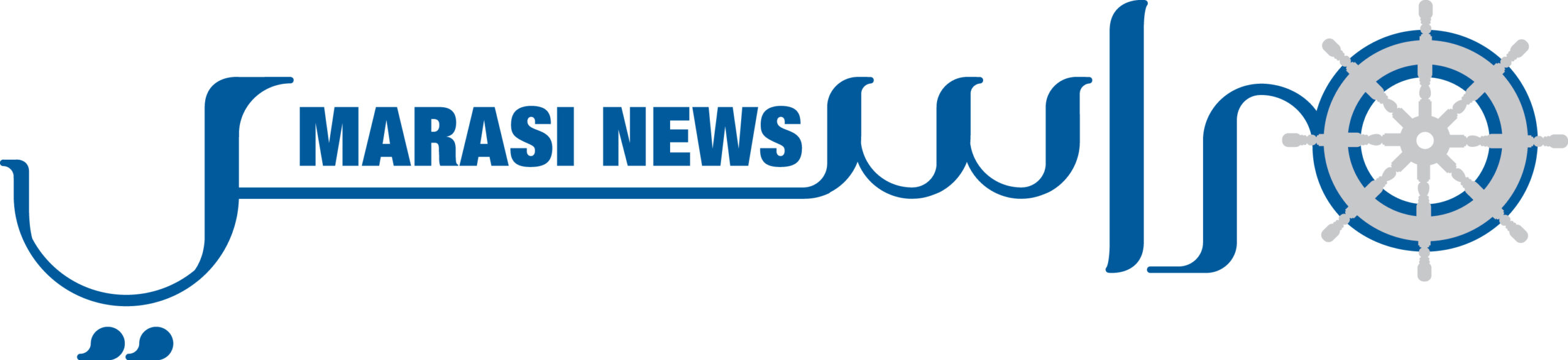 Marasi Logo scaled - MEDIA PARTNERS