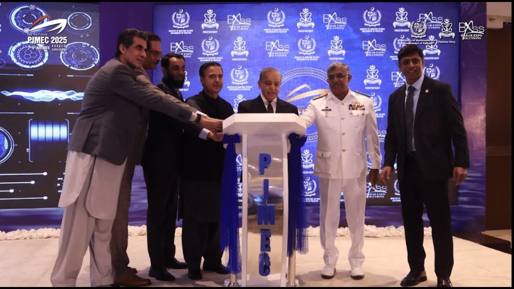 PIMEC 2025 Soft Launch held on 16th June 2025 in Islamabad, Pakistan