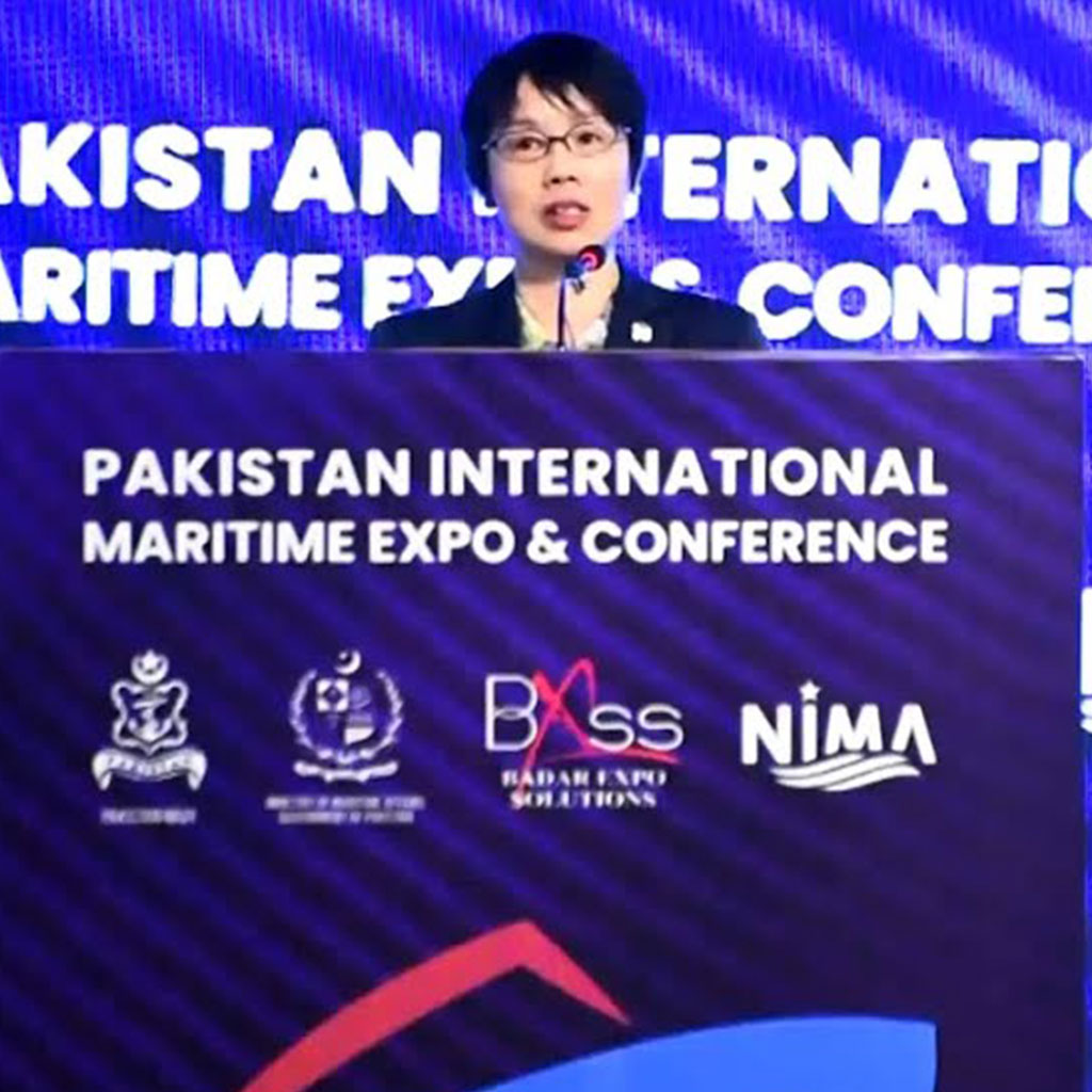 Dr. Ying Wu from State Key Laboratory of Estuarine & Coastal Research, addresses IMC