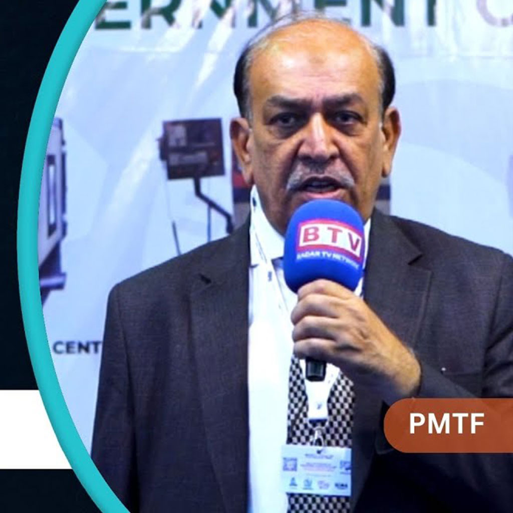 Mr. Altaf Hussain from PMTF talking about their participation at PIMEC
